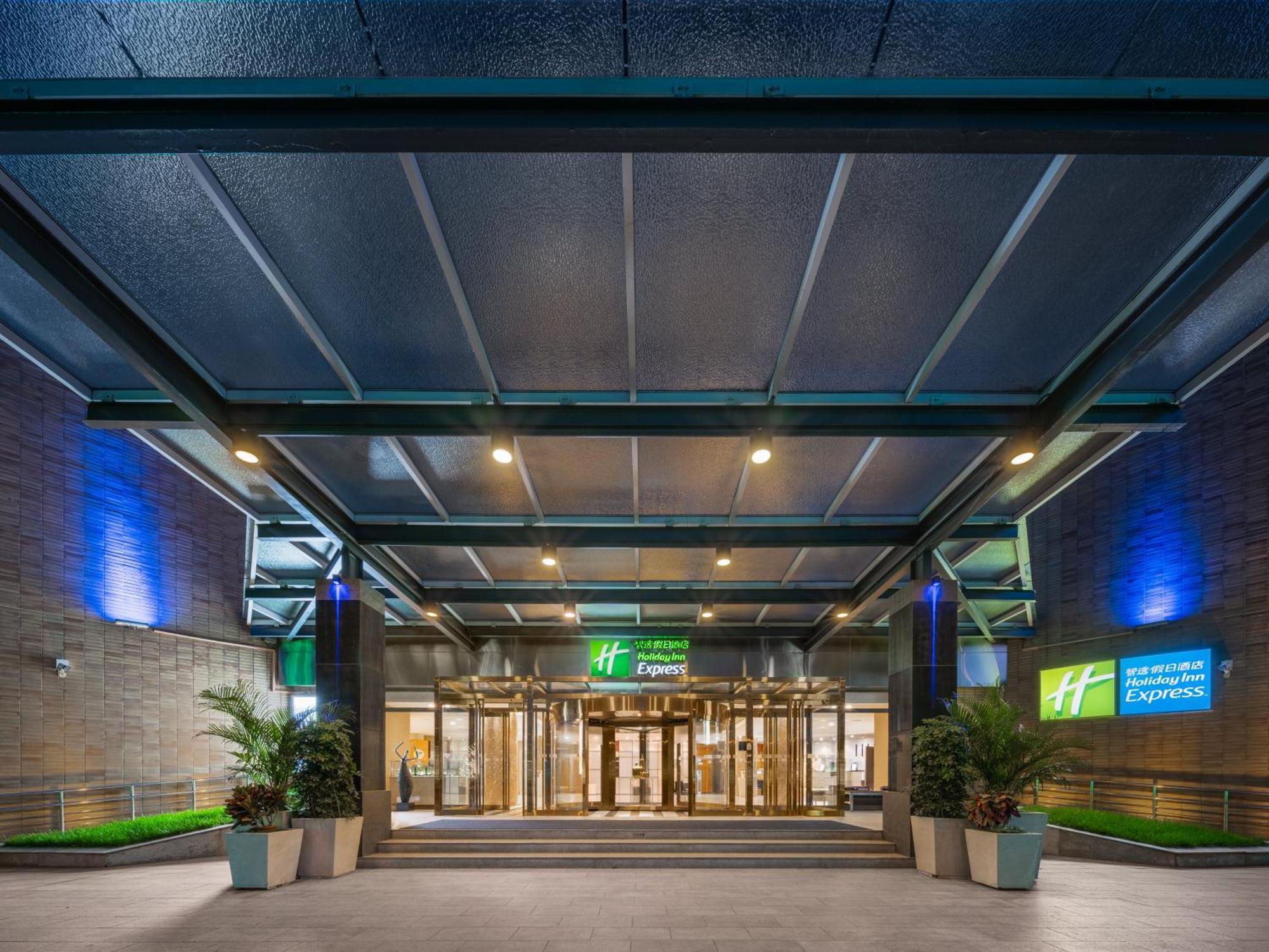 Holiday Inn Express Shangdi Beijing By Ihg L Next To Yuanmingyuan Park & Subway & Qinghe Railway Station & Beijing Sport University L Taxi 15 Minutes To Summer Palace & Peking University & Tsinghua University L 20 Minutes To Badaling Great Wall By Ra Extérieur photo