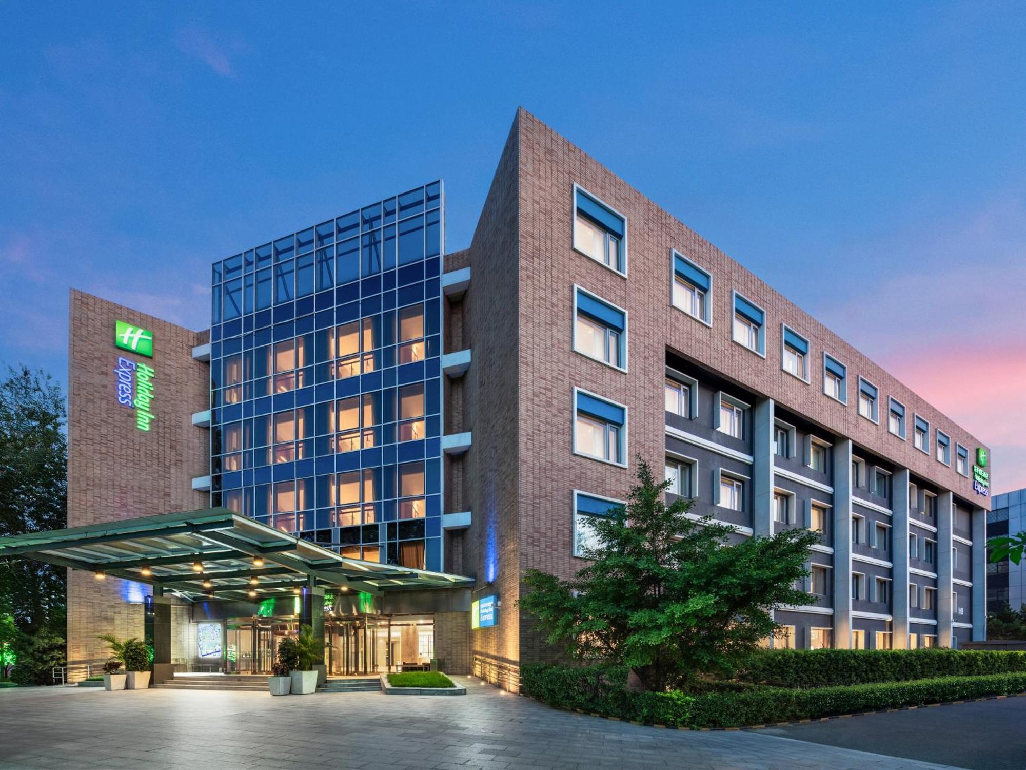 Holiday Inn Express Shangdi Beijing By Ihg L Next To Yuanmingyuan Park & Subway & Qinghe Railway Station & Beijing Sport University L Taxi 15 Minutes To Summer Palace & Peking University & Tsinghua University L 20 Minutes To Badaling Great Wall By Ra Extérieur photo