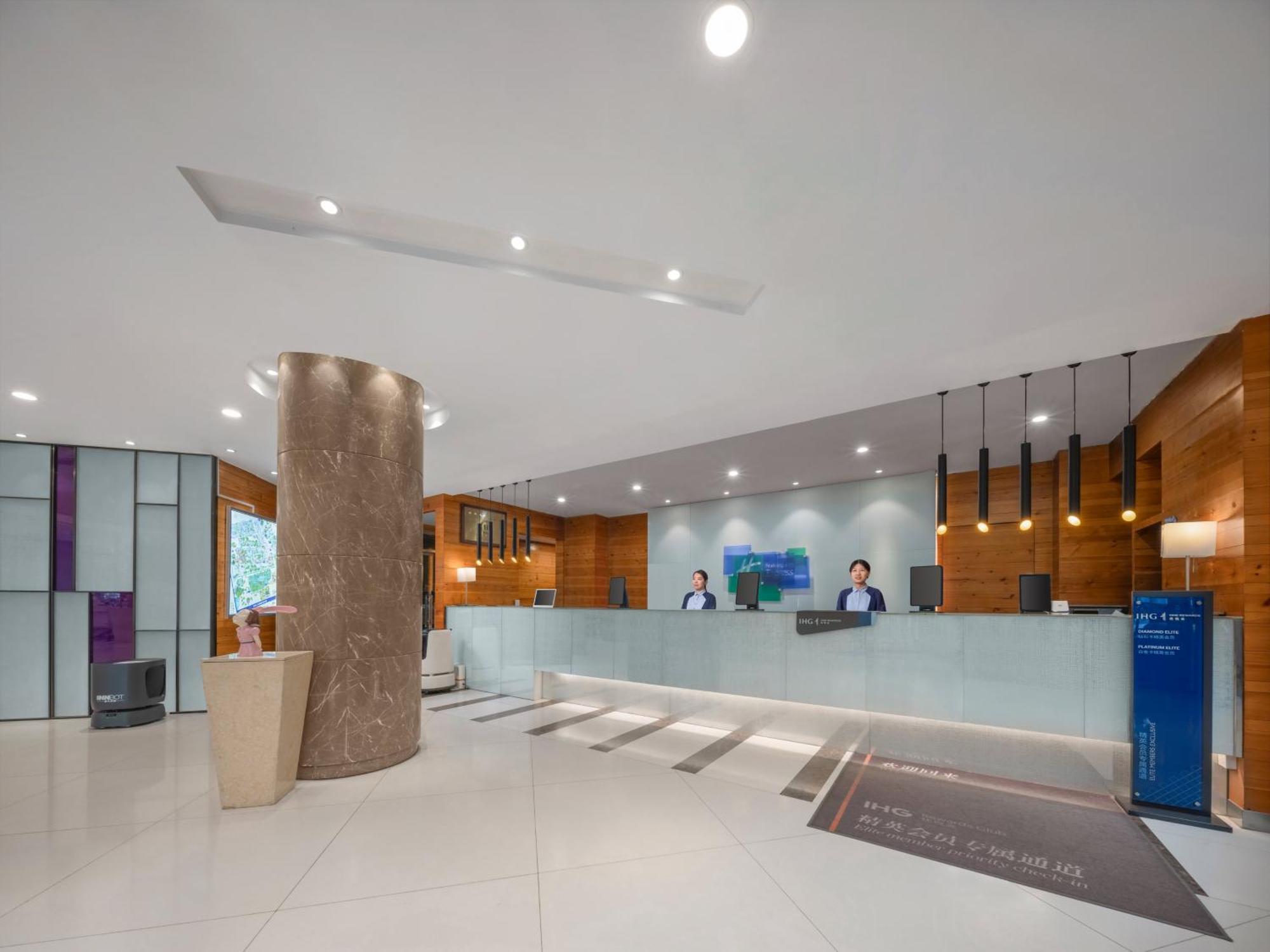 Holiday Inn Express Shangdi Beijing By Ihg L Next To Yuanmingyuan Park & Subway & Qinghe Railway Station & Beijing Sport University L Taxi 15 Minutes To Summer Palace & Peking University & Tsinghua University L 20 Minutes To Badaling Great Wall By Ra Extérieur photo